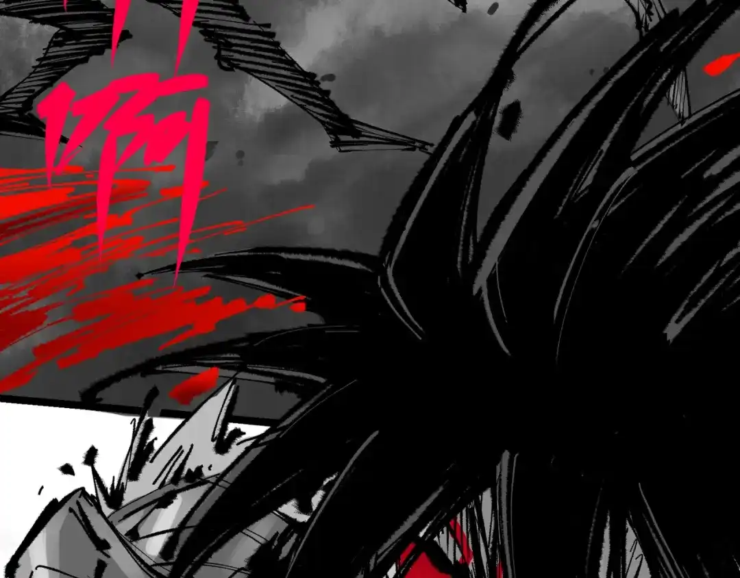 《黑白双龙》第7章 第1话 要是我不存在就好了 第8页