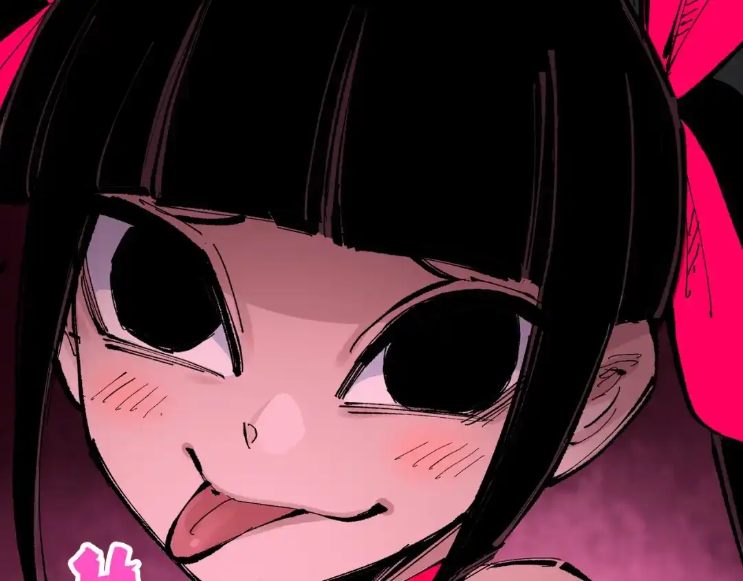 《黑白双龙》第7章 第1话 要是我不存在就好了 第96页