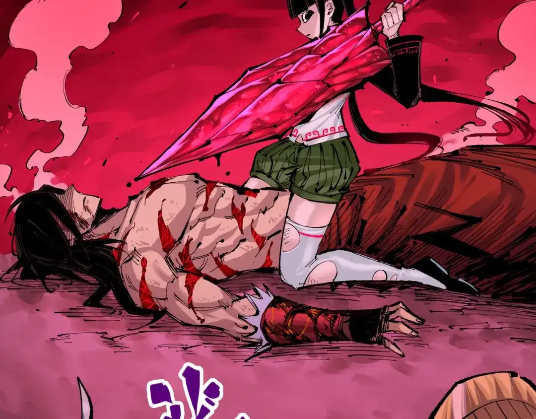 《黑白双龙》第7章 第1话 要是我不存在就好了 第93页