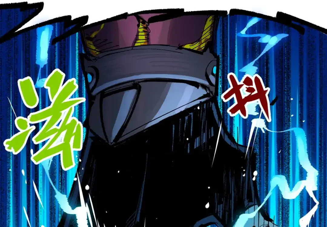 《黑白双龙》第7章 第2话 快给我醒过来 第108页