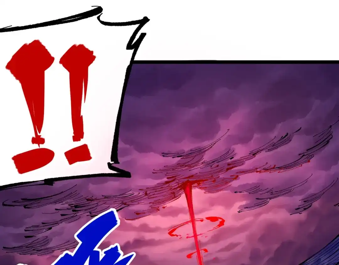 《黑白双龙》第7章 第2话 快给我醒过来 第23页