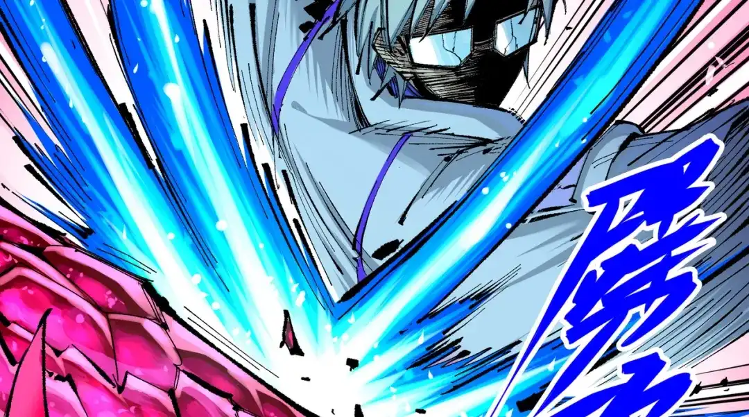 《黑白双龙》第7章 第2话 快给我醒过来 第52页