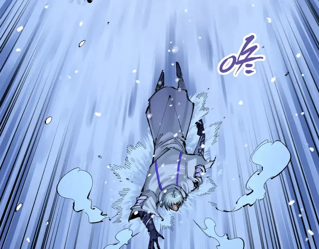 《黑白双龙》第7章 第3话 一起回去吧 第141页
