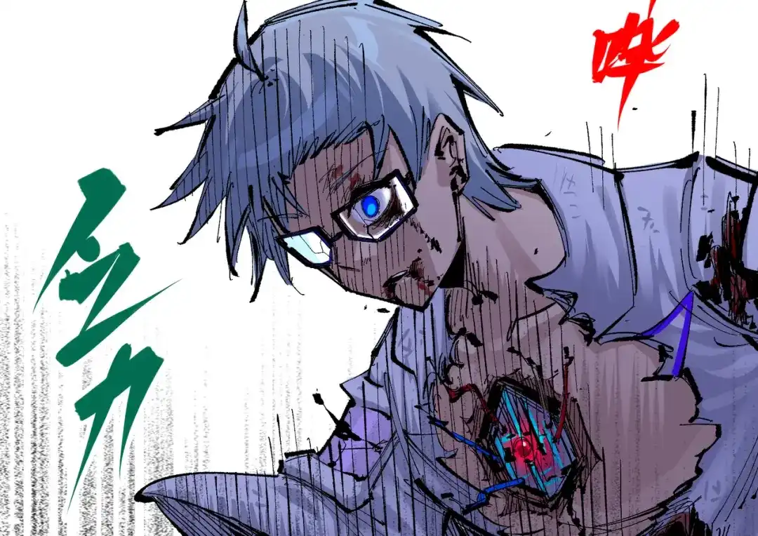 《黑白双龙》第7章 第3话 一起回去吧 第130页