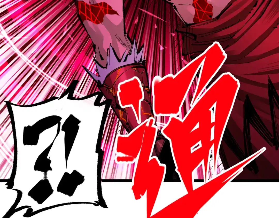 《黑白双龙》第7章 第3话 一起回去吧 第39页