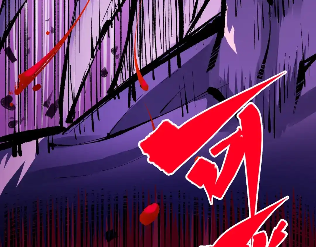 《黑白双龙》第7章 第3话 一起回去吧 第117页