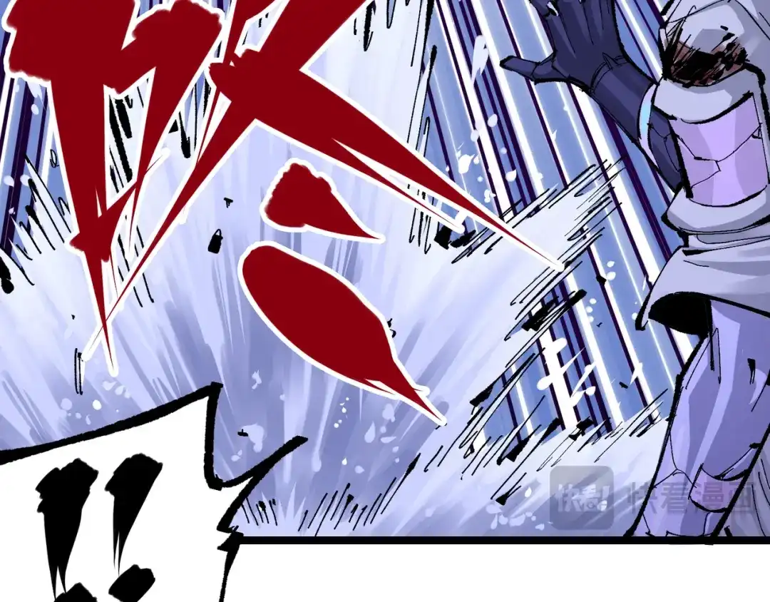 《黑白双龙》第7章 第3话 一起回去吧 第127页