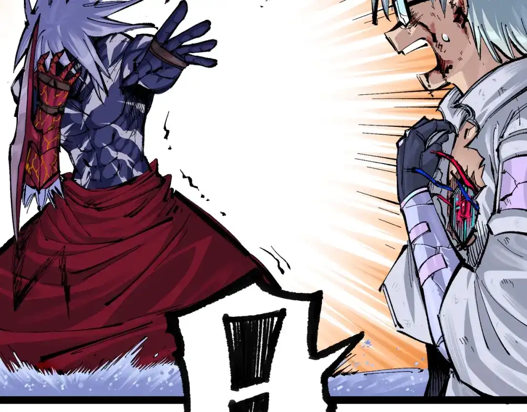 《黑白双龙》第7章 第3话 一起回去吧 第85页