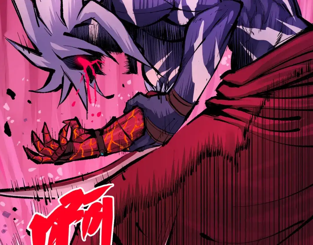 《黑白双龙》第7章 第3话 一起回去吧 第120页