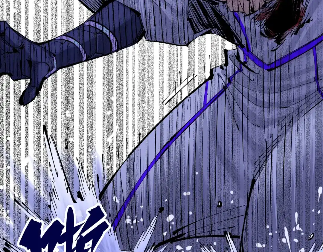 《黑白双龙》第7章 第3话 一起回去吧 第131页