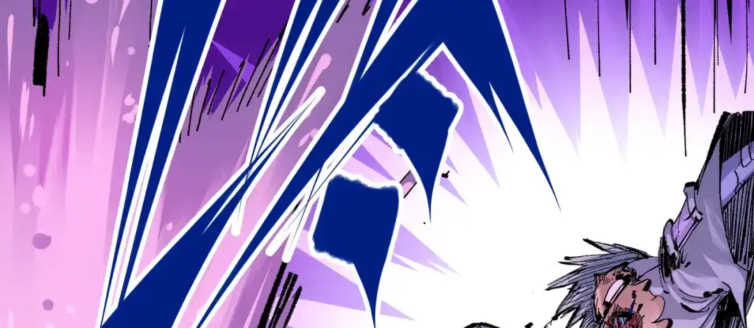 《黑白双龙》第7章 第3话 一起回去吧 第46页