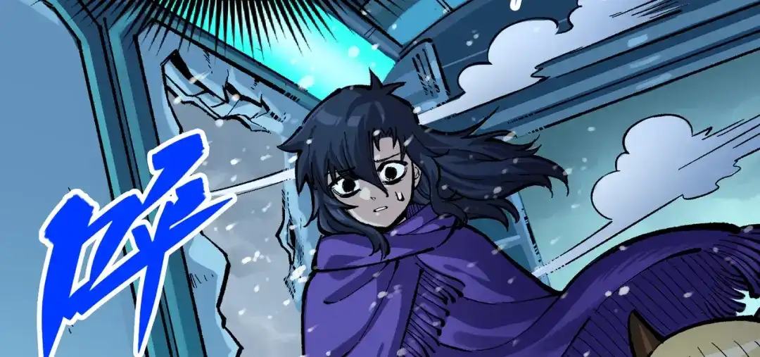 《黑白双龙》第7章 第4话 谈判 第87页