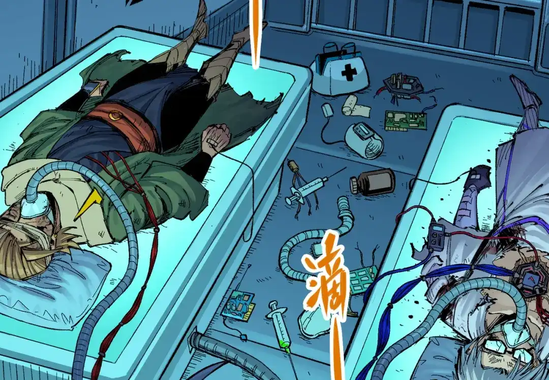 《黑白双龙》第7章 第4话 谈判 第24页