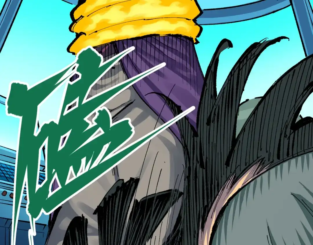 《黑白双龙》第7章 第5话 约定 第59页