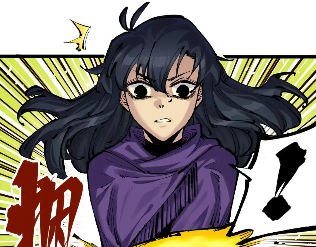 《黑白双龙》第7章 第5话 约定 第37页