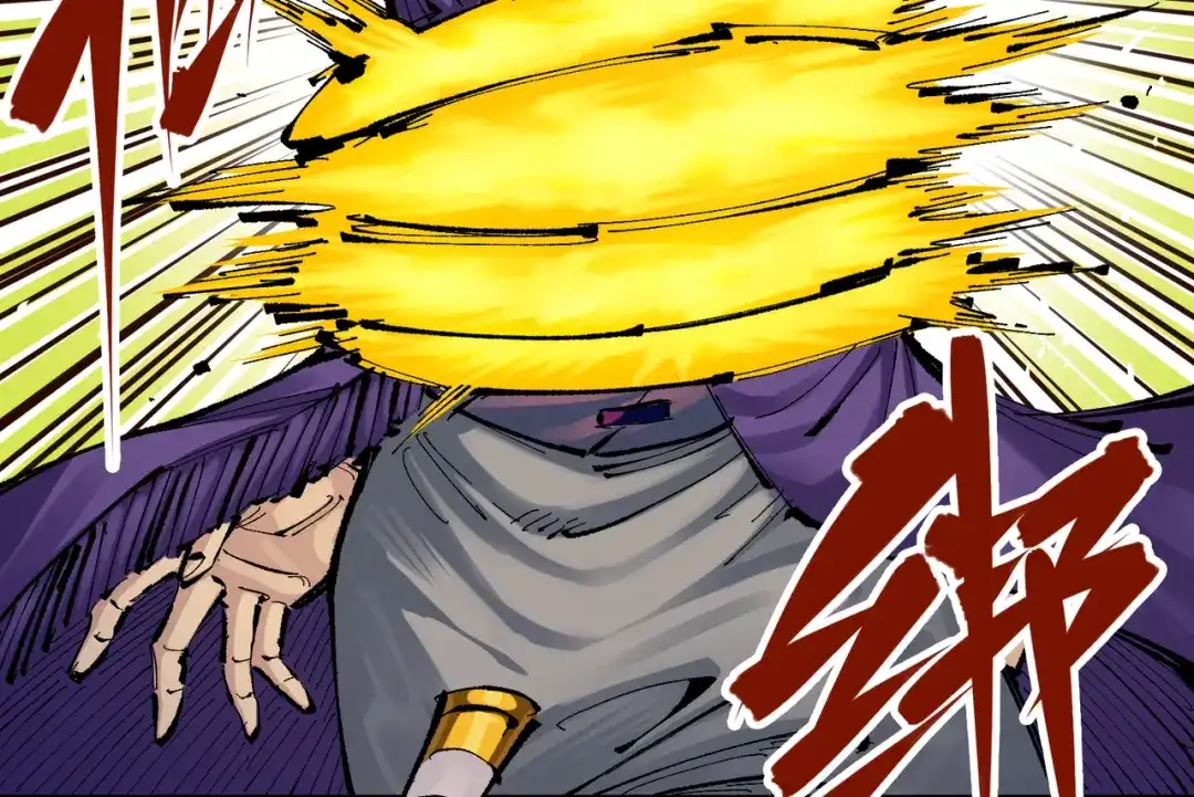 《黑白双龙》第7章 第5话 约定 第38页