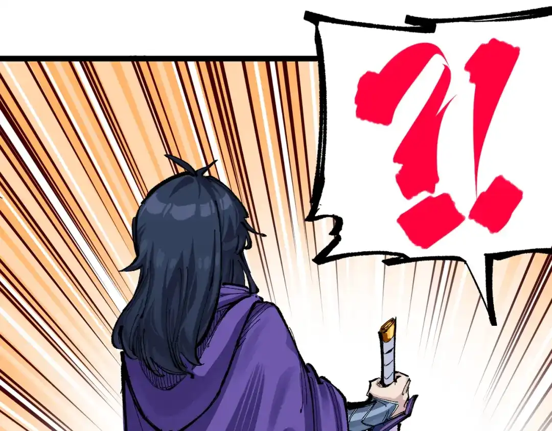《黑白双龙》第7章 第5话 约定 第13页