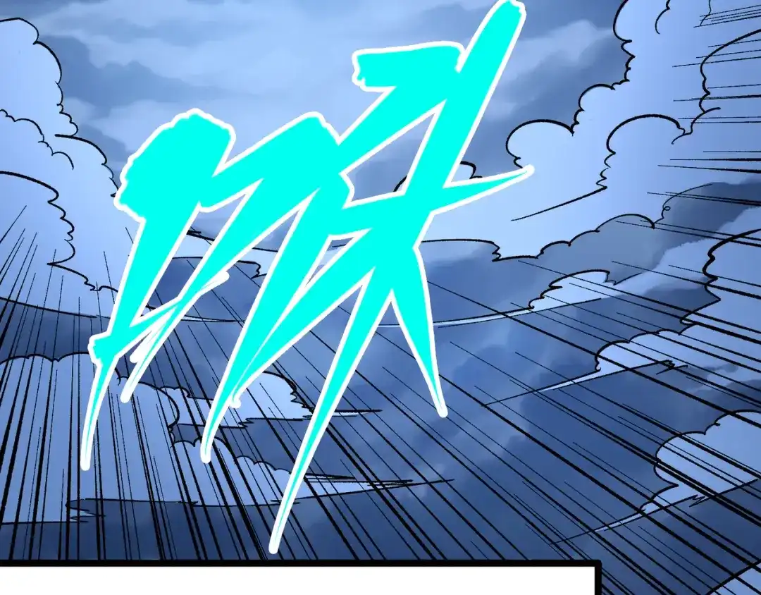 《黑白双龙》第7章 第5话 约定 第86页