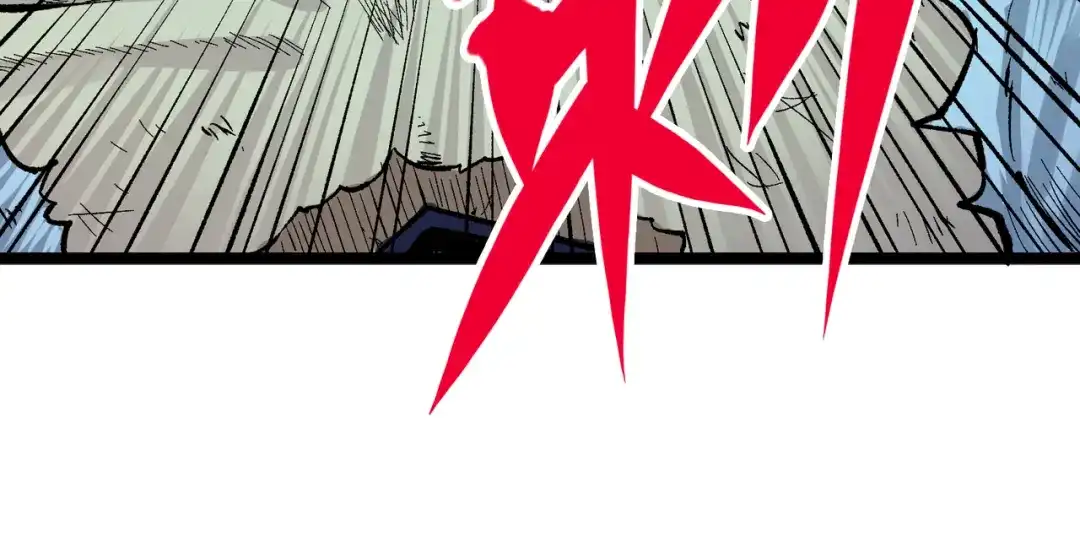 《黑白双龙》第7章 第5话 约定 第12页