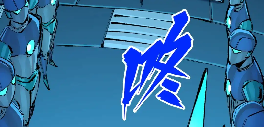 《黑白双龙》第7章 第5话 约定 第105页