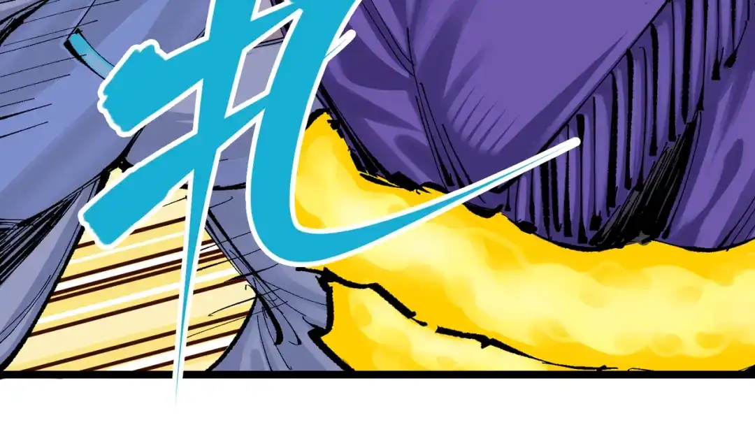 《黑白双龙》第7章 第5话 约定 第74页