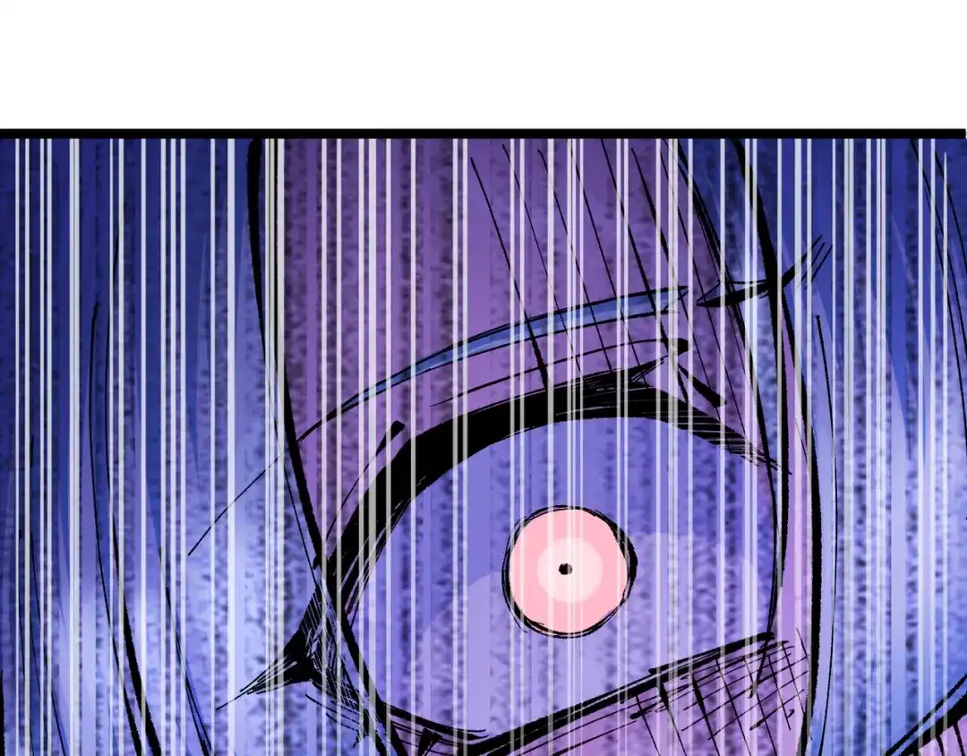《黑白双龙》第7章 第5话 约定 第28页