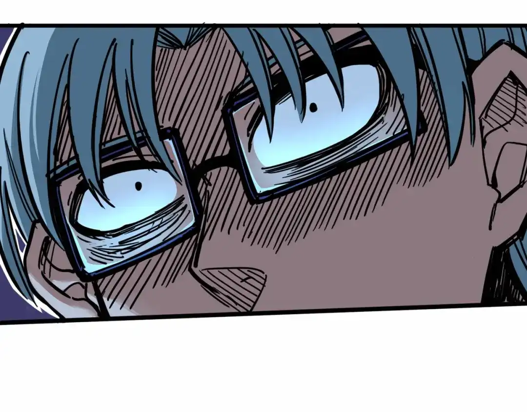 《黑白双龙》2-005 还有谁？ 第67页