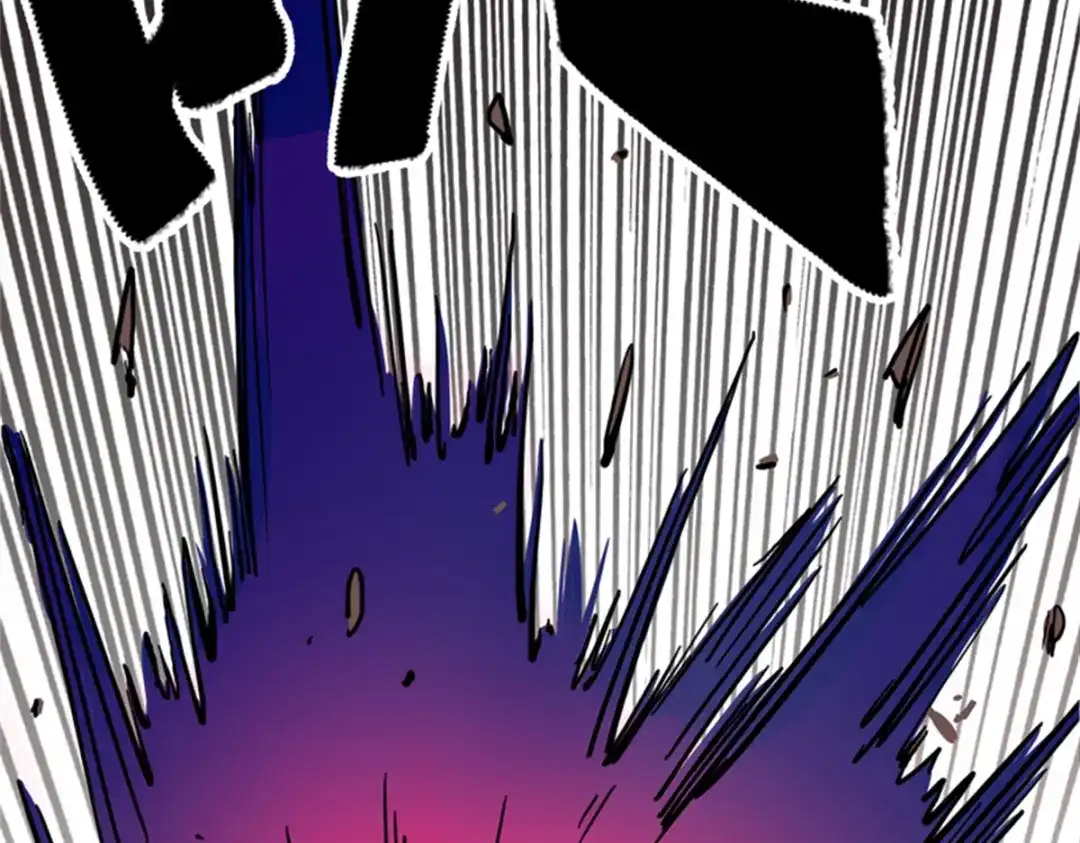 《黑白双龙》2-005 还有谁？ 第13页
