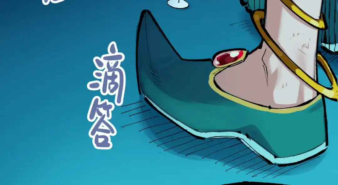 《黑白双龙》第7章 第6话 LET ME GO 第57页