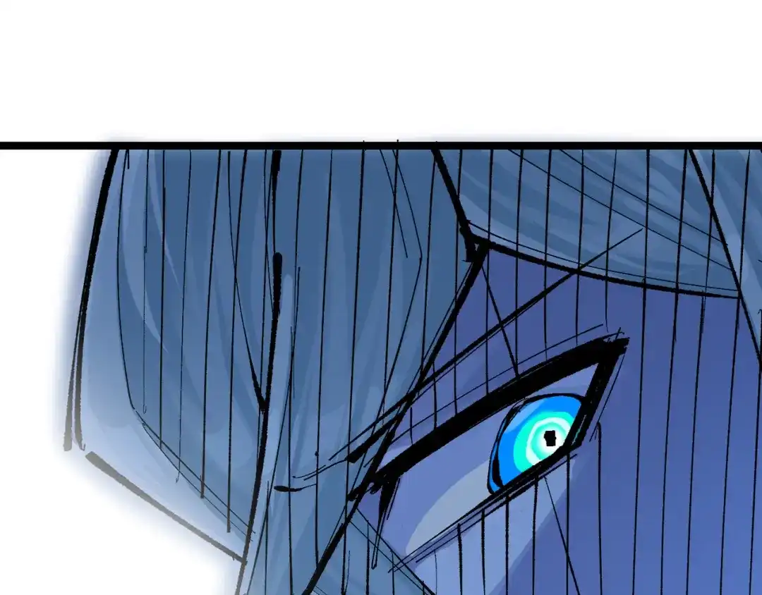 《黑白双龙》第7章 第7话 污秽之血 第89页