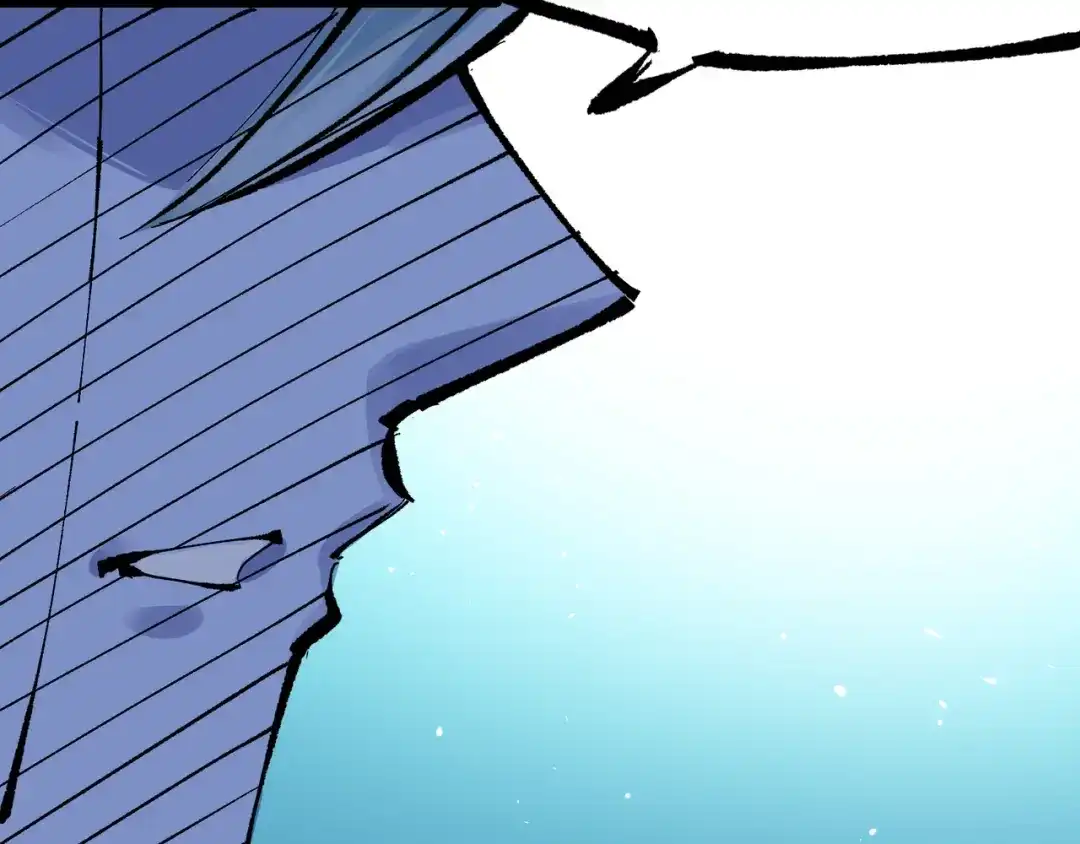 《黑白双龙》第7章 第7话 污秽之血 第50页