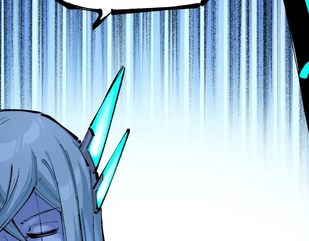 《黑白双龙》第7章 第7话 污秽之血 第77页