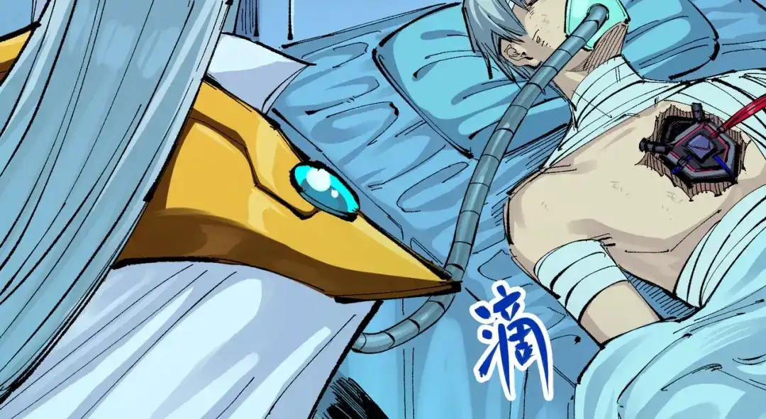 《黑白双龙》第7章 第7话 污秽之血 第26页