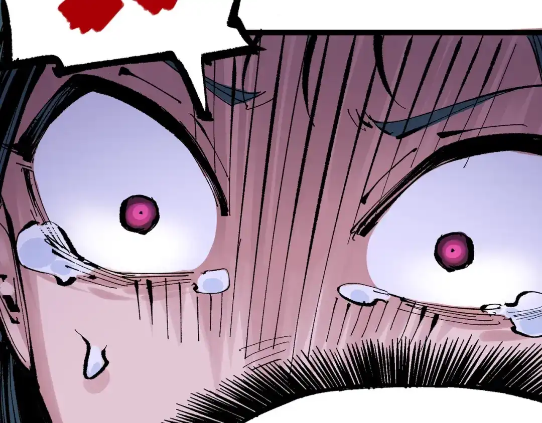 《黑白双龙》第7章 第7话 污秽之血 第58页