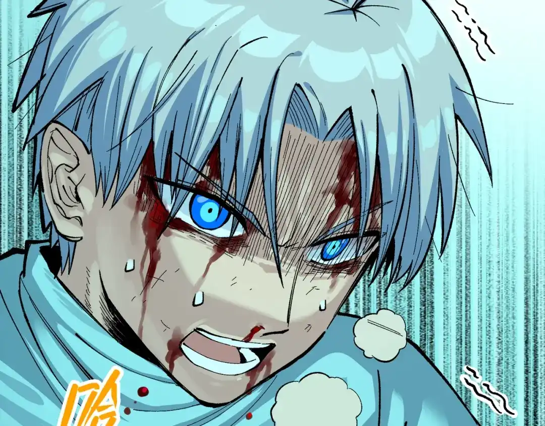 《黑白双龙》第7章 第9话 曾经在这里的痕迹 第49页