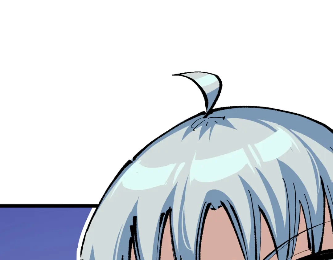 《黑白双龙》第8章 第1话 相遇 第70页
