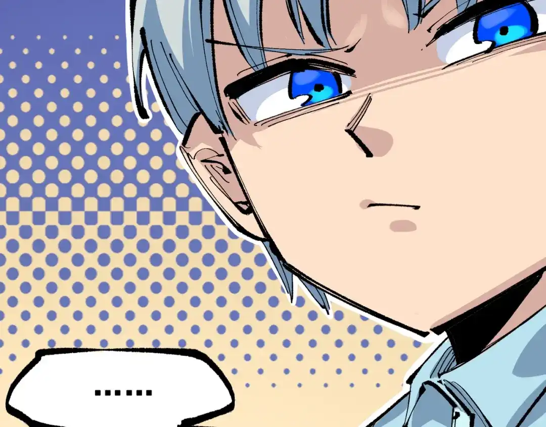 《黑白双龙》第8章 第1话 相遇 第71页