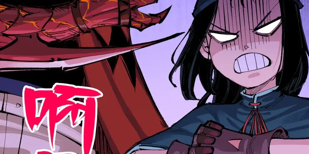 《黑白双龙》第8章 第2话 自以为是的人 第124页