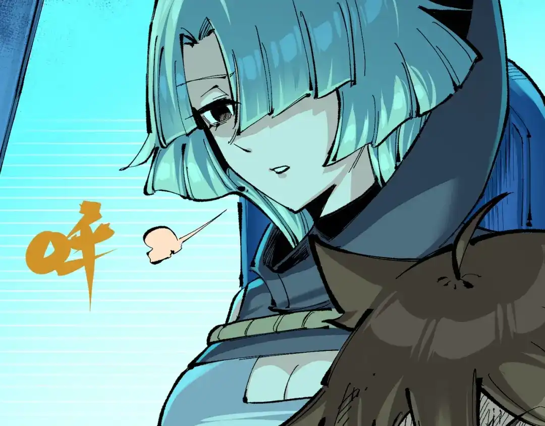 《黑白双龙》第8章 第2话 自以为是的人 第27页
