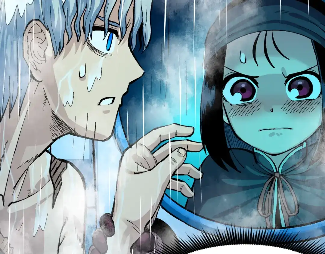 《黑白双龙》第8章 第3话 最大的污点 第126页