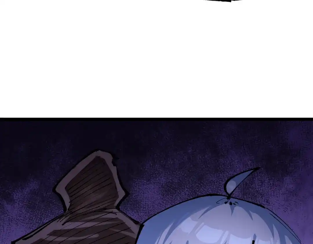 《黑白双龙》第8章 第3话 最大的污点 第49页
