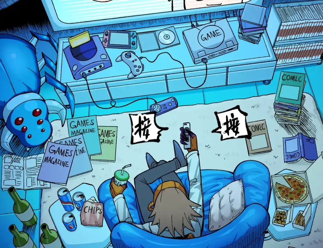 《黑白双龙》第8章 第3话 最大的污点 第5页