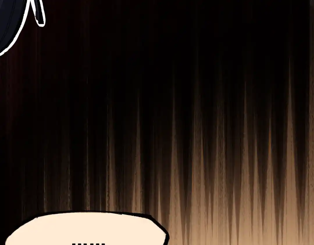 《黑白双龙》第8章 第4话 暗影集结 第63页