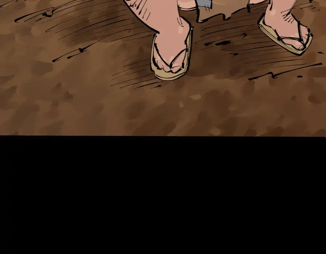 《黑白双龙》第8章 第4话 暗影集结 第66页