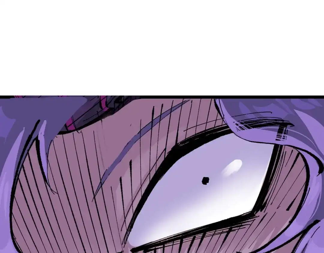 《黑白双龙》第8章 第5话 六大暗影刺客 第116页