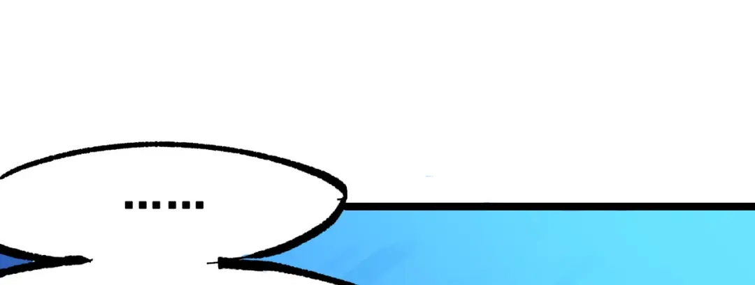 《黑白双龙》第8章 第5话 六大暗影刺客 第134页