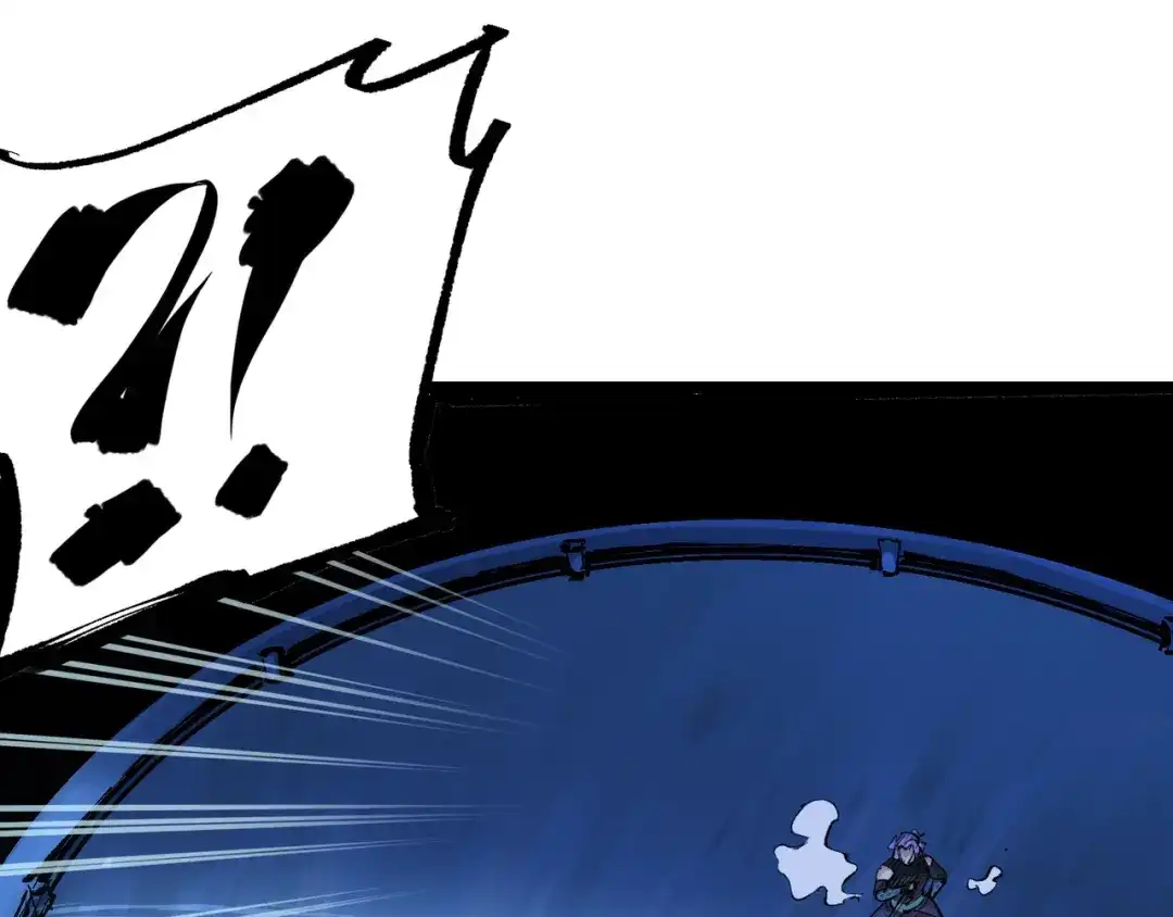 《黑白双龙》第8章 第5话 六大暗影刺客 第74页
