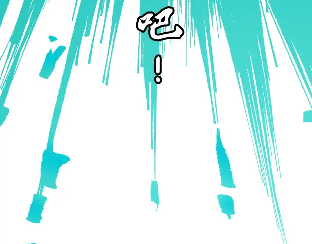 《黑白双龙》第8章 第5话 六大暗影刺客 第148页