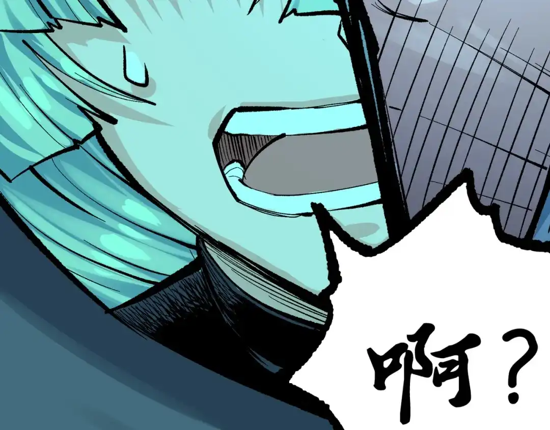 《黑白双龙》第8章 第6话 累赘 第38页