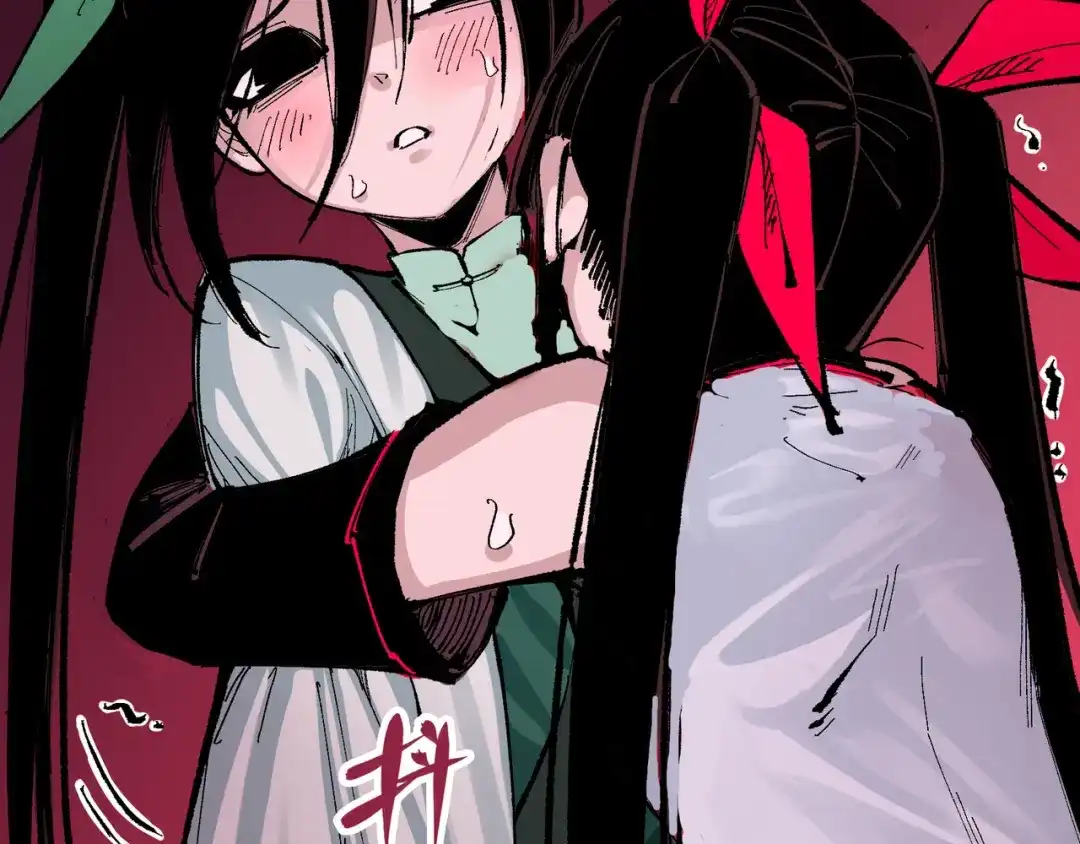 《黑白双龙》第8章 第6话 累赘 第108页